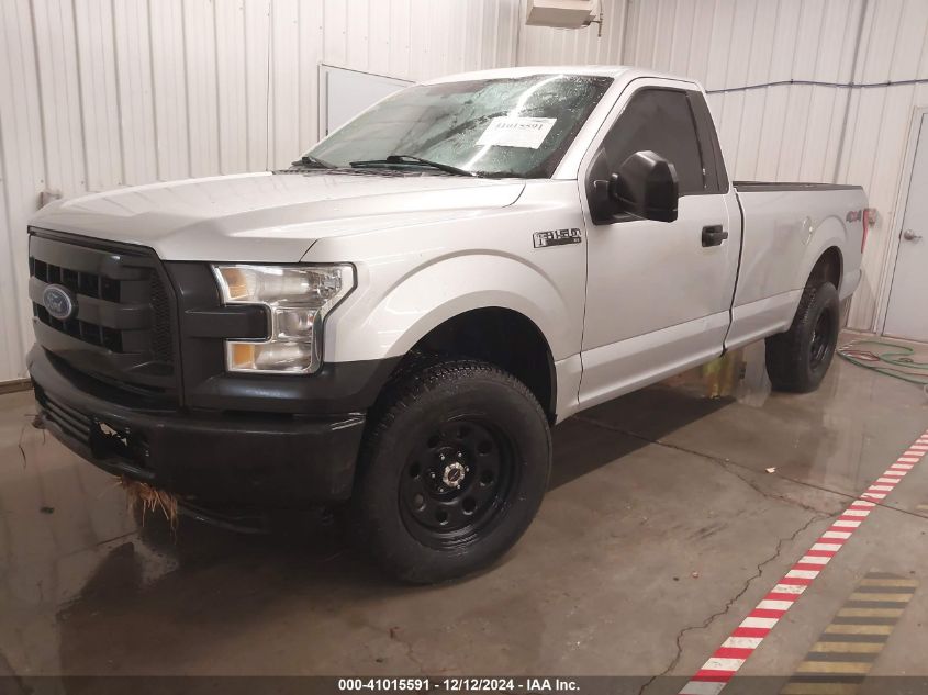 VIN 1FTMF1E82GKE41034 2016 Ford F-150, XL no.2