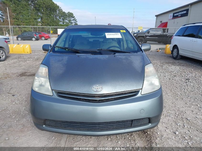 2005 Toyota Prius VIN: JTDKB20U053010051 Lot: 41016183