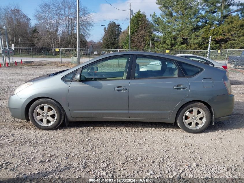 2005 Toyota Prius VIN: JTDKB20U053010051 Lot: 41016183