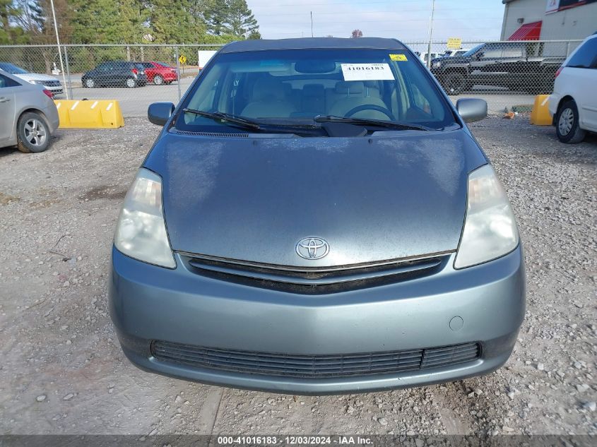 2005 Toyota Prius VIN: JTDKB20U053010051 Lot: 41016183