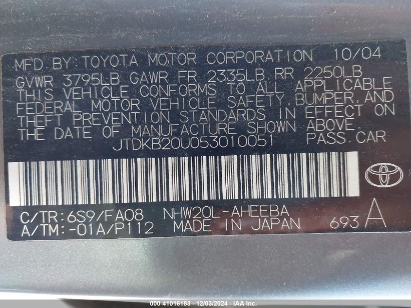 2005 Toyota Prius VIN: JTDKB20U053010051 Lot: 41016183