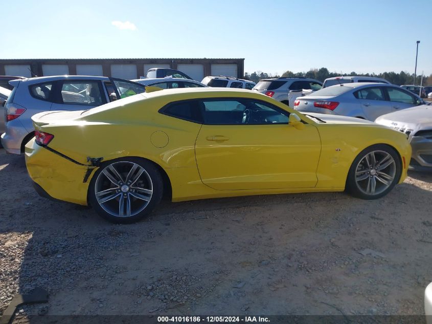 2017 CHEVROLET CAMARO 1LT - 1G1FB1RS4H0104235