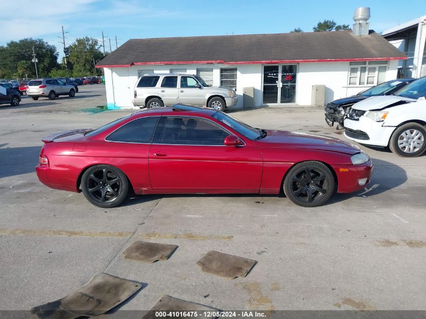 1992 Lexus Sc 400 VIN: JT8UZ30C8N0016634 Lot: 41016475