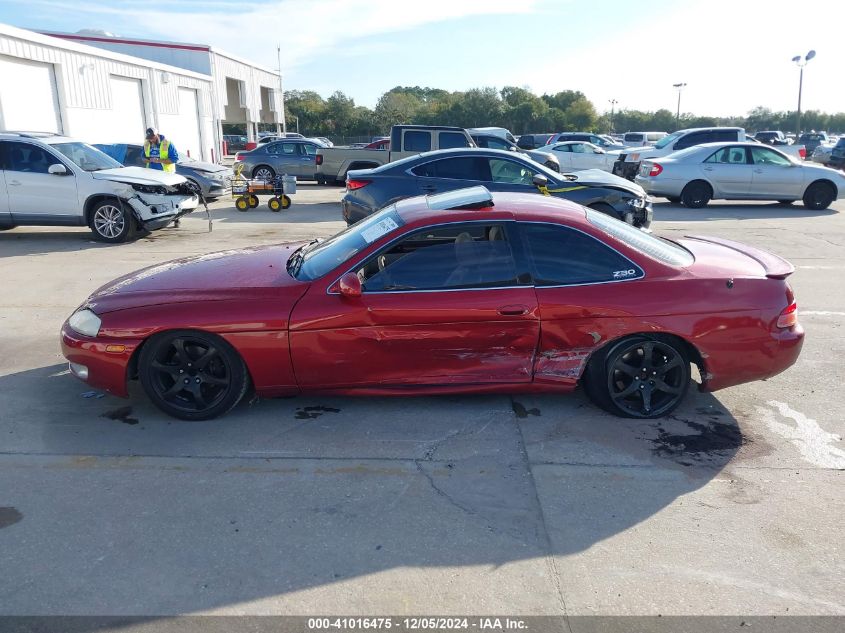 1992 Lexus Sc 400 VIN: JT8UZ30C8N0016634 Lot: 41016475