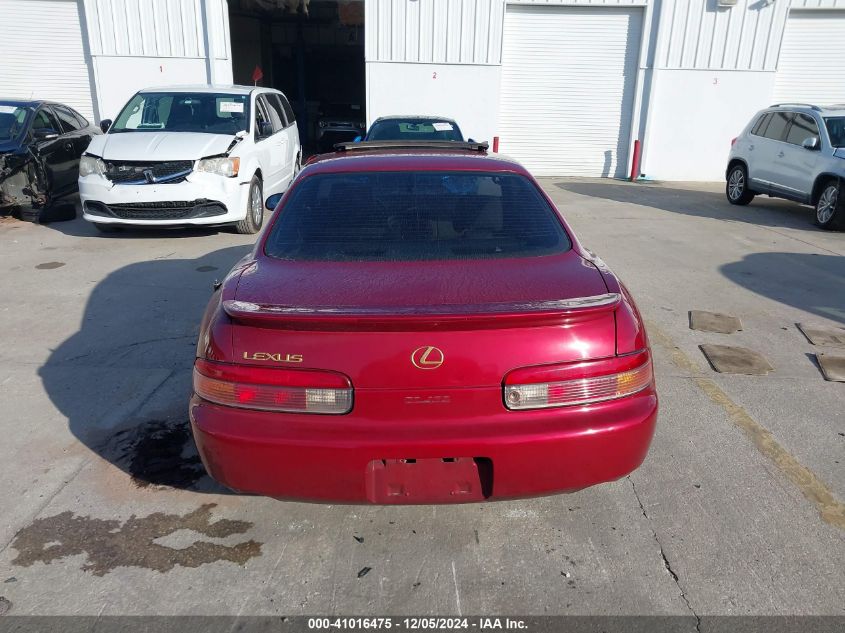 1992 Lexus Sc 400 VIN: JT8UZ30C8N0016634 Lot: 41016475