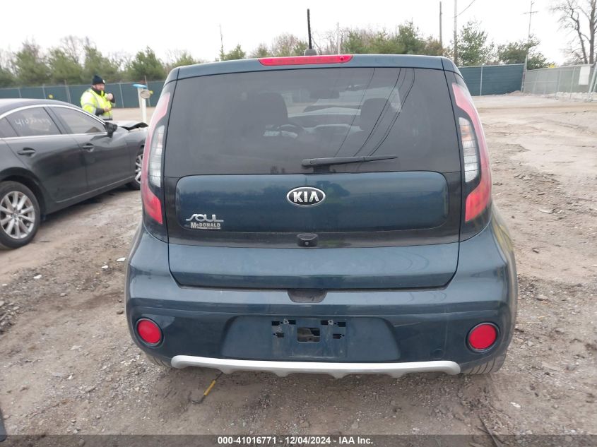 2017 KIA SOUL VIN: KNDJP3A52H7418283