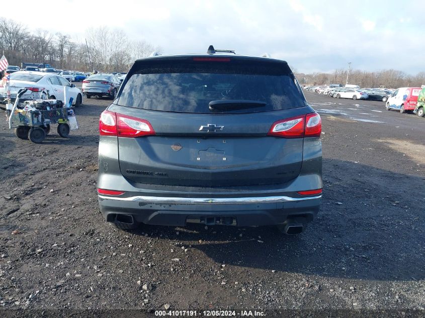 VIN 3GNAXVEXXKL127032 2019 Chevrolet Equinox, LT no.16