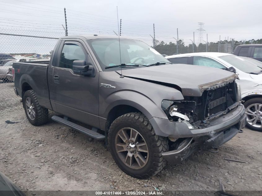 VIN 1FTMF1EF1EFC84701 2014 Ford F-150, Stx no.13