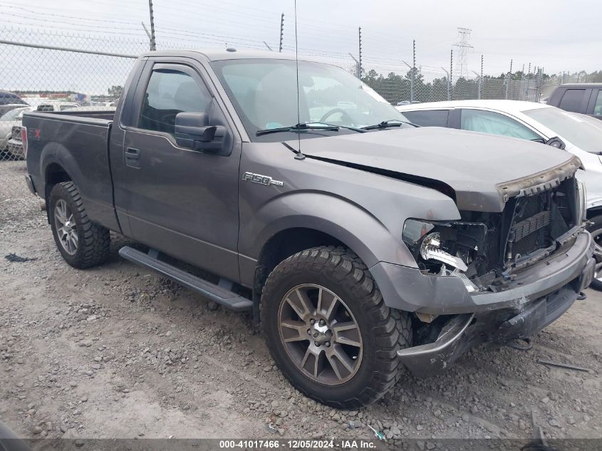 2014 FORD F-150 STX - 1FTMF1EF1EFC84701