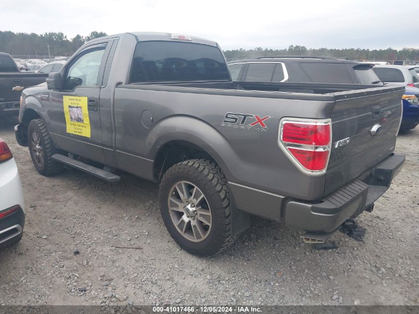 VIN 1FTMF1EF1EFC84701 2014 Ford F-150, Stx no.3