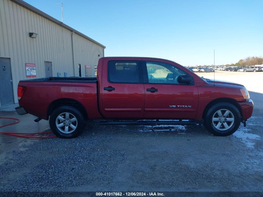 2013 Nissan Titan S/Sv/Sl/Pro-4X VIN: 1N6BA0ED6DN301153 Lot: 41017662