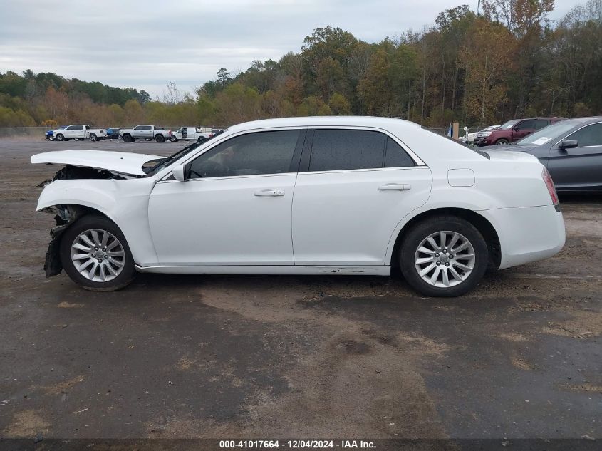 VIN 2C3CCAAG0EH255342 2014 CHRYSLER 300 no.15