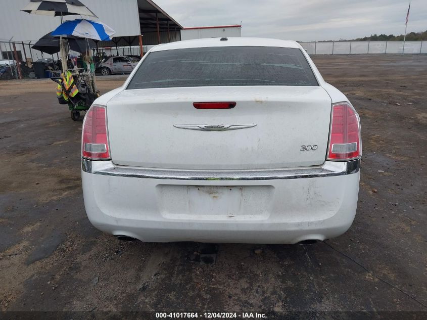 VIN 2C3CCAAG0EH255342 2014 CHRYSLER 300 no.17