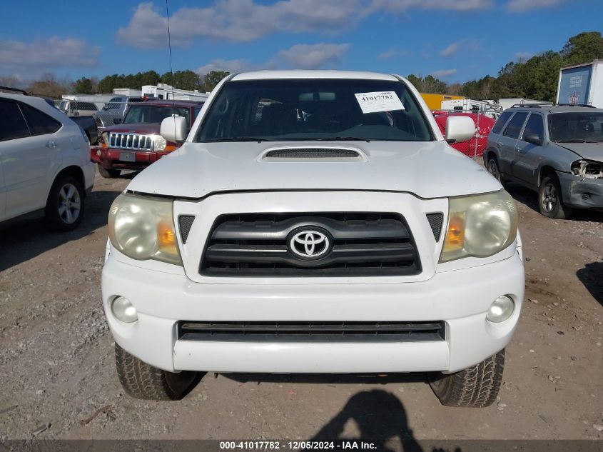 2008 Toyota Tacoma Double Cab Prerunner VIN: 5TEJU62N68Z502074 Lot: 41017782