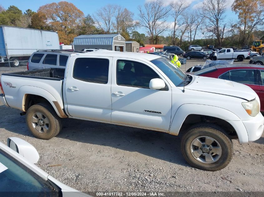 2008 Toyota Tacoma Double Cab Prerunner VIN: 5TEJU62N68Z502074 Lot: 41017782