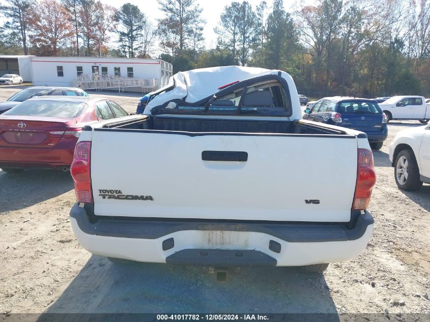 2008 Toyota Tacoma Double Cab Prerunner VIN: 5TEJU62N68Z502074 Lot: 41017782