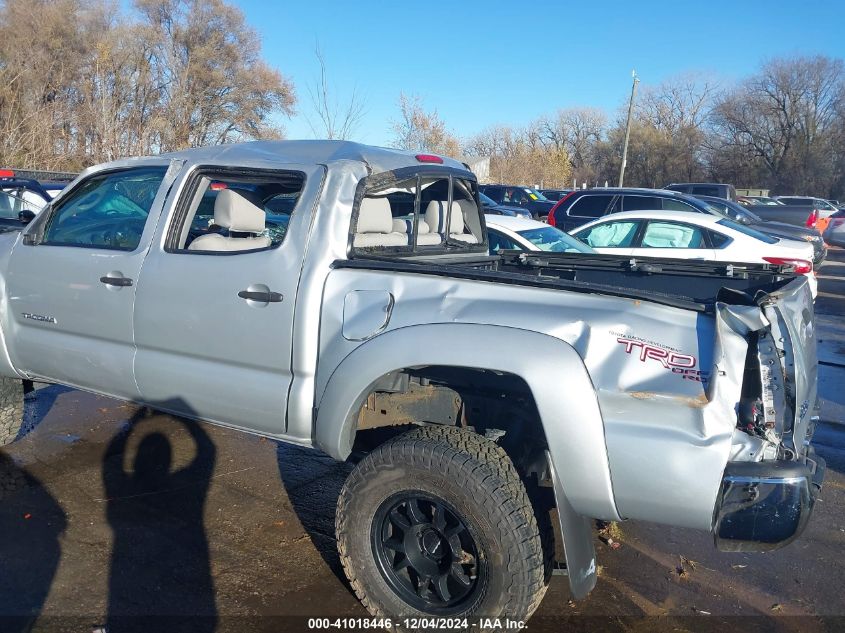 2008 Toyota Tacoma Double Cab VIN: 5TELU42NX8Z519344 Lot: 41018446