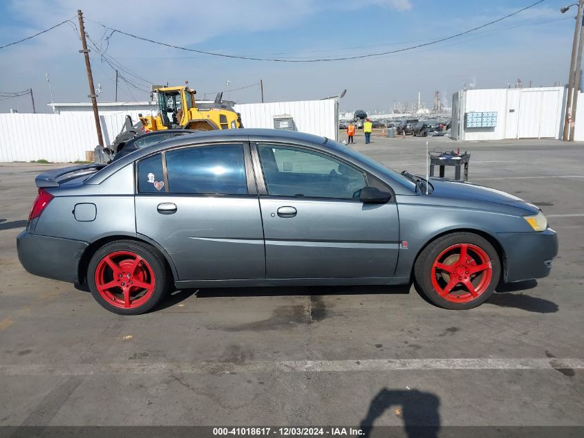 2005 Saturn Ion 2 VIN: 1G8AJ52F65Z129292 Lot: 41018617