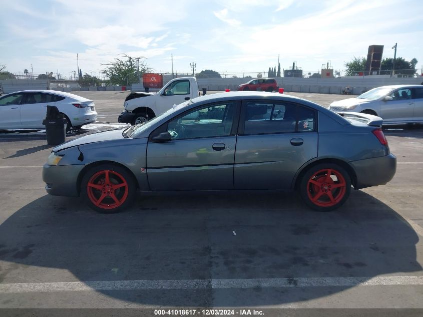 2005 Saturn Ion 2 VIN: 1G8AJ52F65Z129292 Lot: 41018617