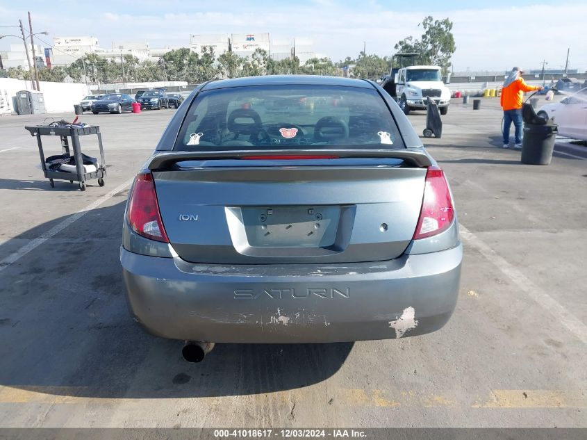 2005 Saturn Ion 2 VIN: 1G8AJ52F65Z129292 Lot: 41018617