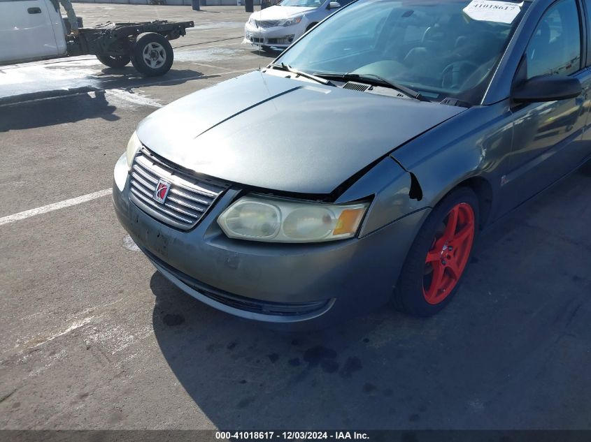 2005 Saturn Ion 2 VIN: 1G8AJ52F65Z129292 Lot: 41018617