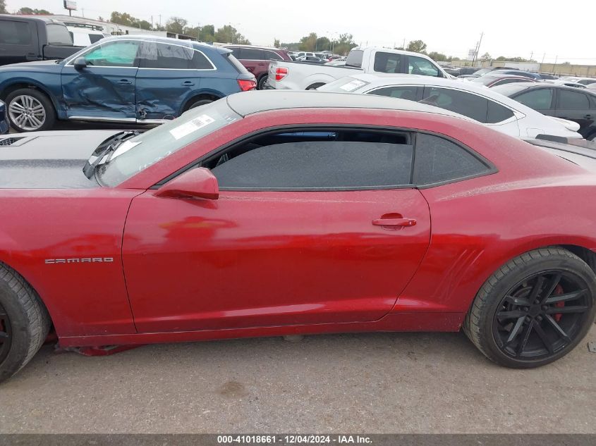 2014 Chevrolet Camaro 2Ss VIN: 2G1FT1EW5E9232992 Lot: 41018661