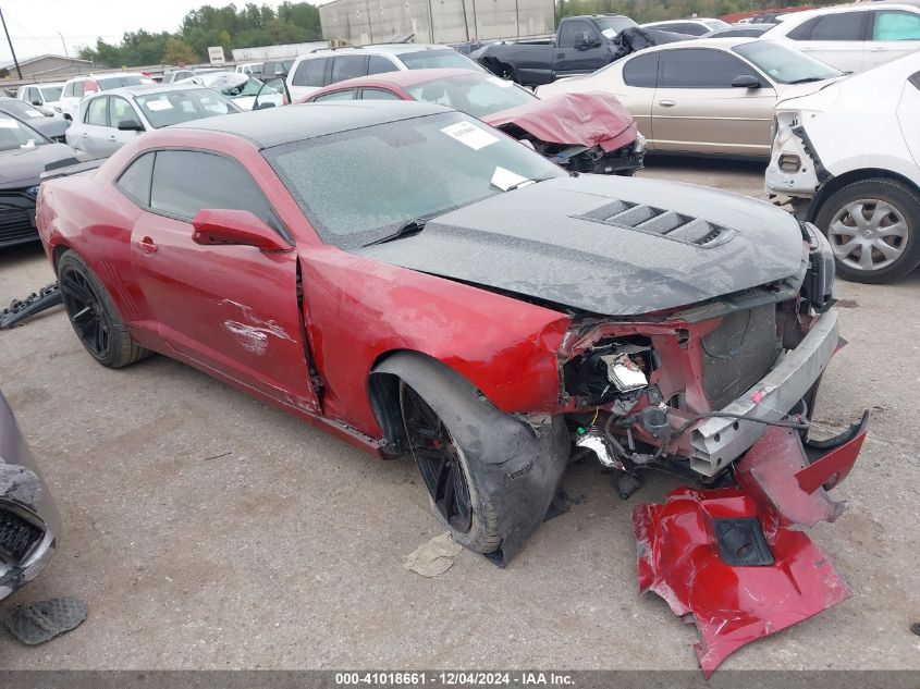 2014 Chevrolet Camaro 2Ss VIN: 2G1FT1EW5E9232992 Lot: 41018661