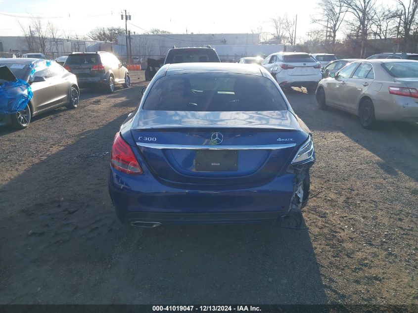 VIN 55SWF4KB9HU234194 2017 Mercedes-Benz C 300, 4Ma... no.16