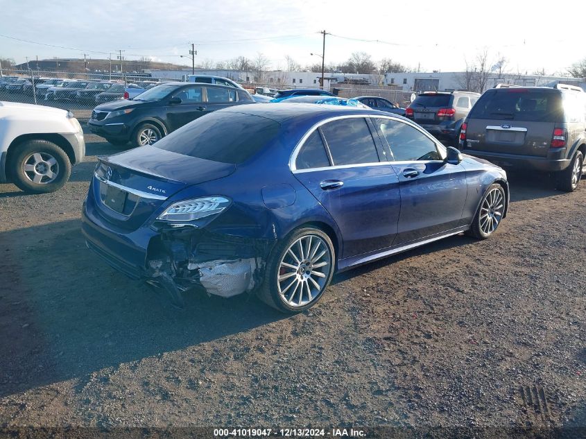 VIN 55SWF4KB9HU234194 2017 Mercedes-Benz C 300, 4Ma... no.4