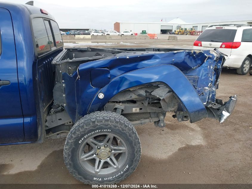 2014 Toyota Tacoma Prerunner V6 VIN: 3TMJU4GN0EM172650 Lot: 41019269