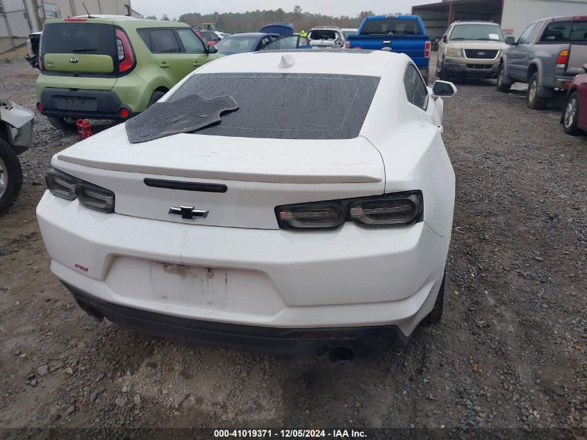 2019 Chevrolet Camaro 2Lt VIN: 1G1FD1RS5K0151274 Lot: 41019371