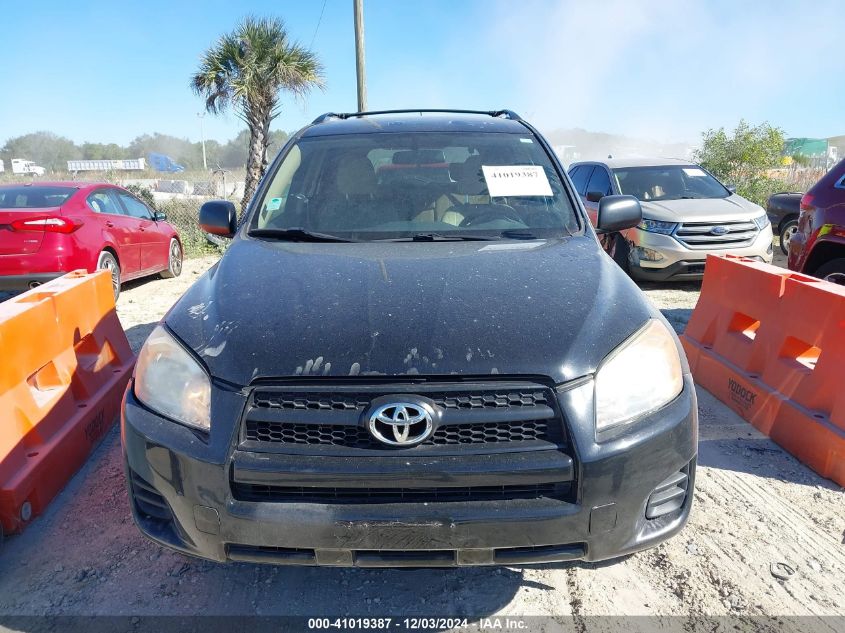 2010 Toyota Rav4 VIN: 2T3ZF4DV2AW045196 Lot: 41019387