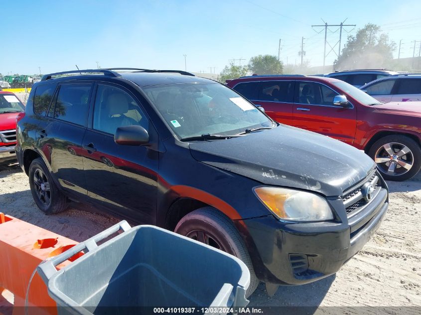 2010 Toyota Rav4 VIN: 2T3ZF4DV2AW045196 Lot: 41019387