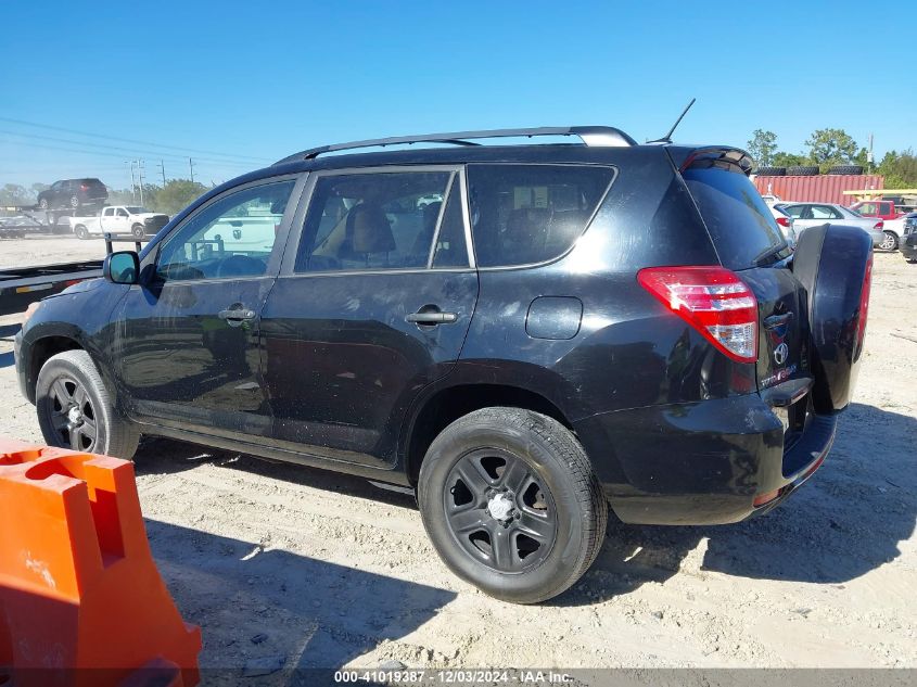 2010 Toyota Rav4 VIN: 2T3ZF4DV2AW045196 Lot: 41019387