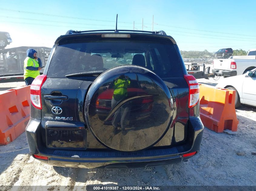 2010 Toyota Rav4 VIN: 2T3ZF4DV2AW045196 Lot: 41019387