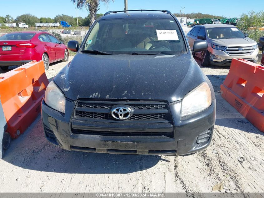 2010 Toyota Rav4 VIN: 2T3ZF4DV2AW045196 Lot: 41019387