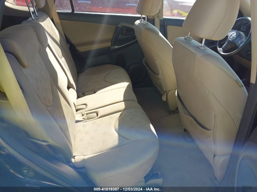 2010 Toyota Rav4 VIN: 2T3ZF4DV2AW045196 Lot: 41019387