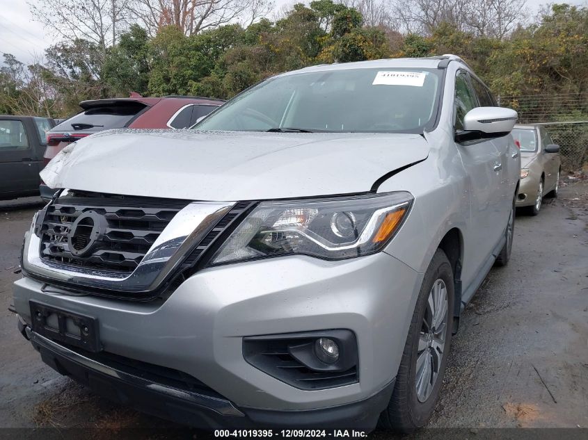 2017 Nissan Pathfinder S VIN: 5N1DR2MN7HC622433 Lot: 41019395