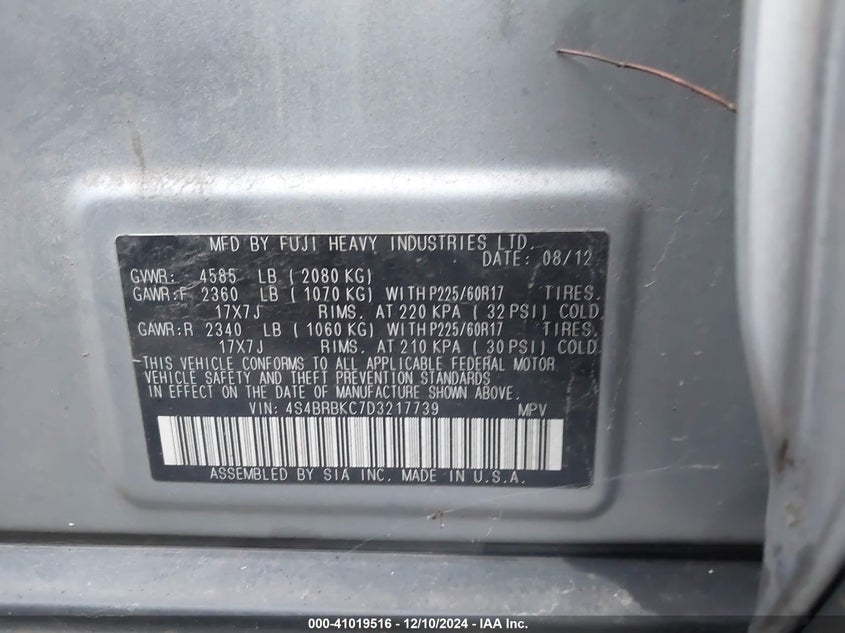 2013 SUBARU OUTBACK 2.5I LIMITED - 4S4BRBKC7D3217739