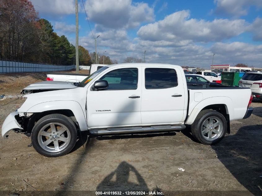 2008 Toyota Tacoma Prerunner V6 VIN: 3TMJU62N18M052475 Lot: 41019532