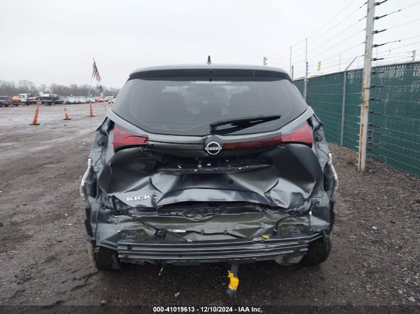 VIN 3N1CP5BV3PL470036 2023 Nissan Kicks, S Xtronic Cvt no.17