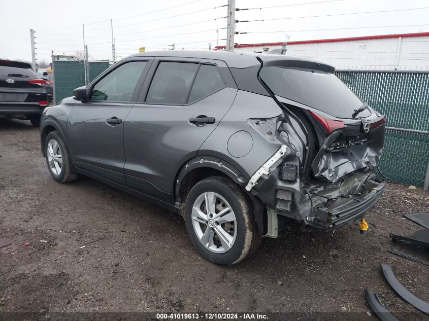 VIN 3N1CP5BV3PL470036 2023 Nissan Kicks, S Xtronic Cvt no.3