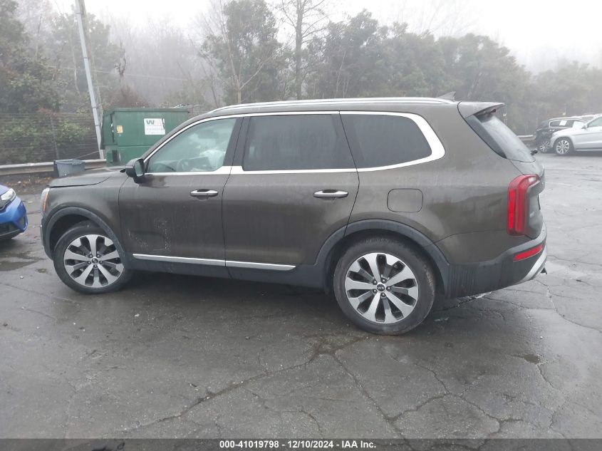 2020 Kia Telluride S VIN: 5XYP64HC0LG032075 Lot: 41019798