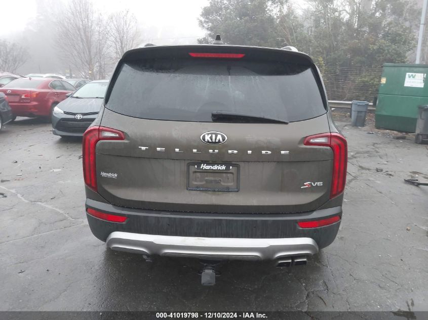 2020 Kia Telluride S VIN: 5XYP64HC0LG032075 Lot: 41019798