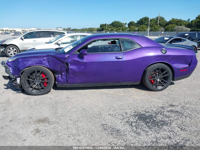 VIN 2C3CDZC98PH649653 2023 Dodge Challenger, Srt He... no.6