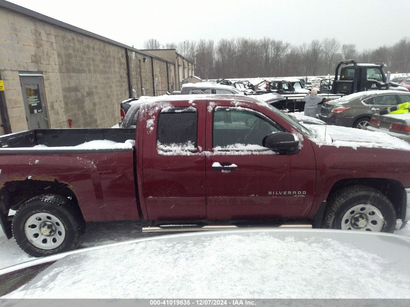 VIN 1GCRKSE74DZ219757 2013 CHEVROLET SILVERADO 1500 no.14