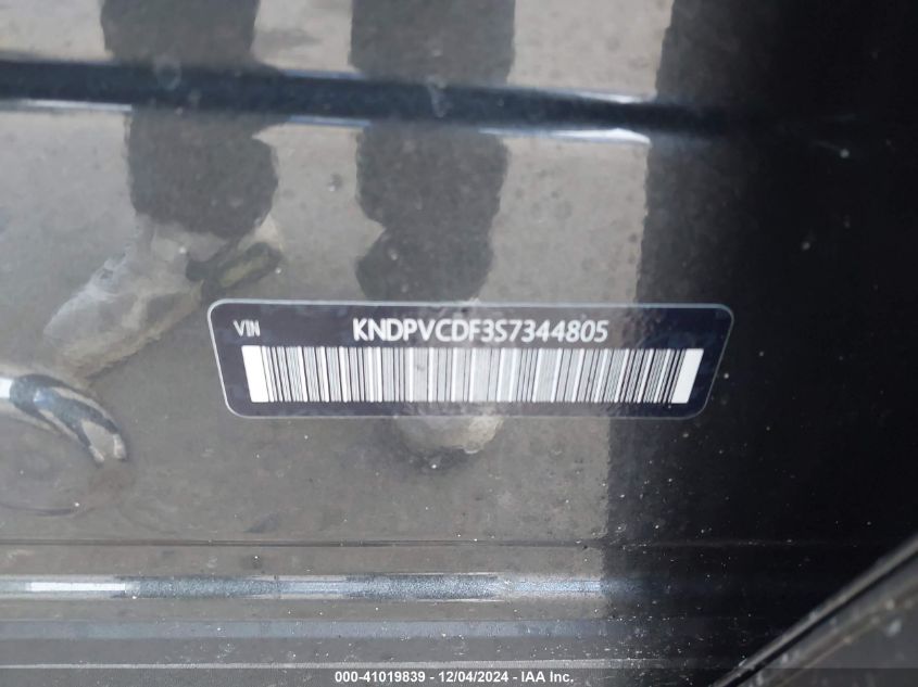 VIN KNDPVCDF3S7344805 2025 KIA SPORTAGE no.9