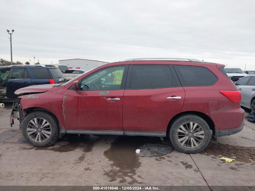 2017 Nissan Pathfinder S VIN: 5N1DR2MN0HC643351 Lot: 41019846