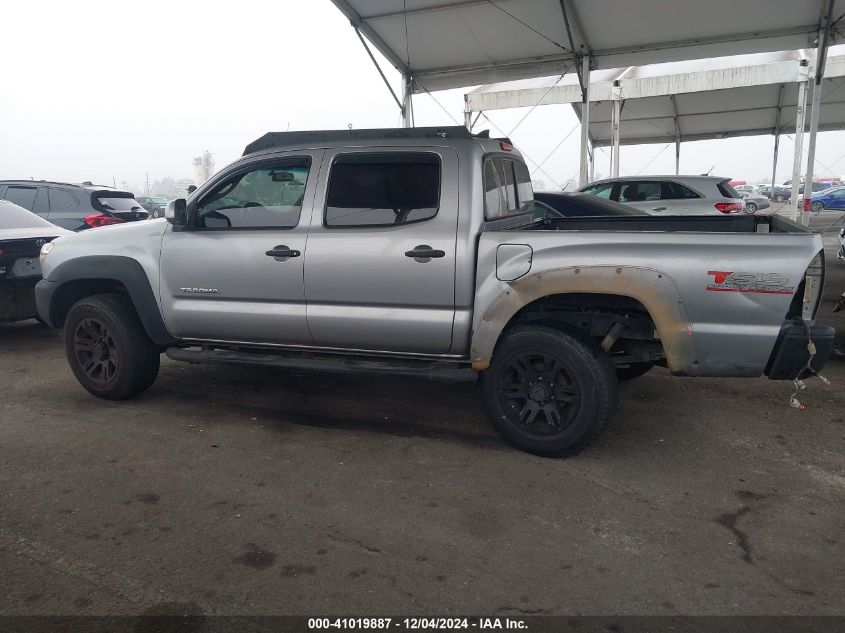 VIN 5TFJU4GN2FX086509 2015 TOYOTA TACOMA no.15