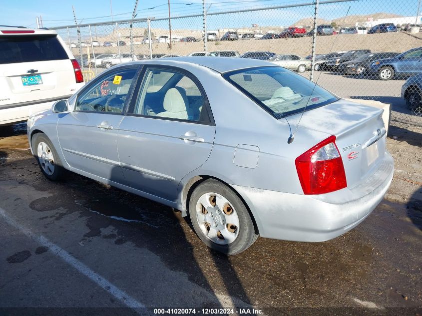 2006 Kia Spectra Ex/Lx/Sx VIN: KNAFE121865236363 Lot: 41020074